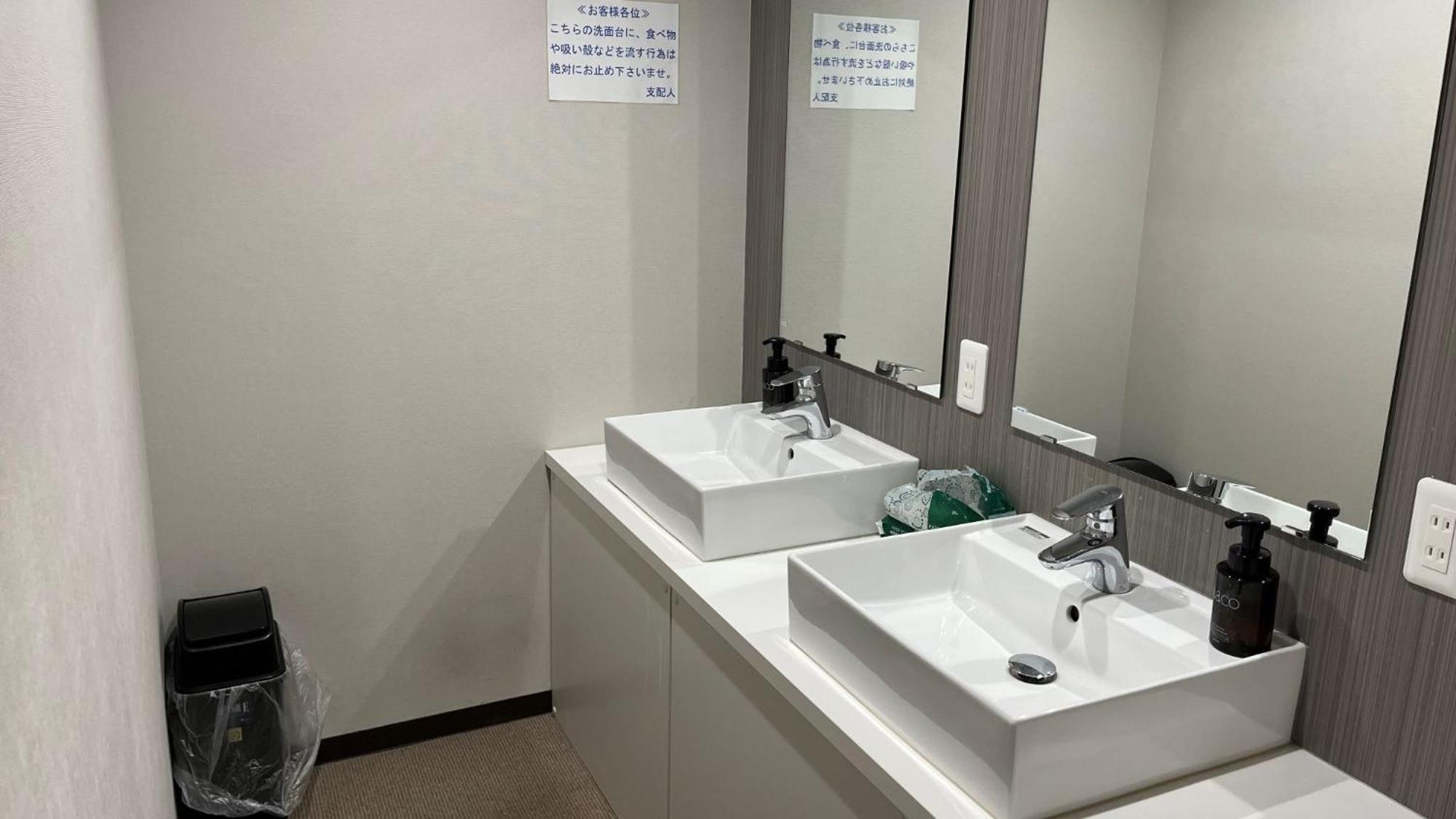 Hotel Higashihiroshima Hills Saijo Exteriör bild