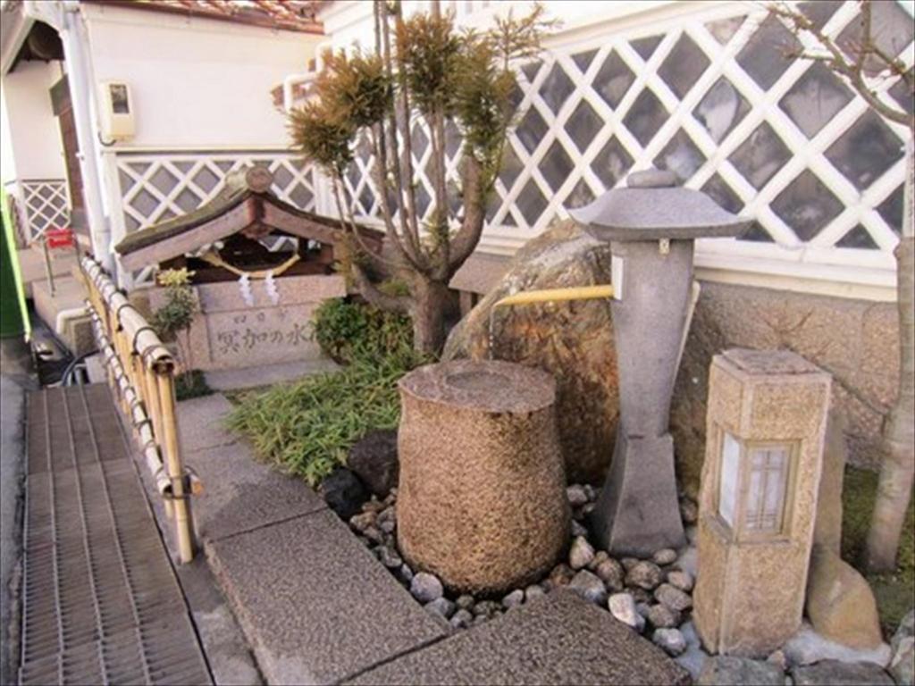 Hotel Higashihiroshima Hills Saijo Exteriör bild