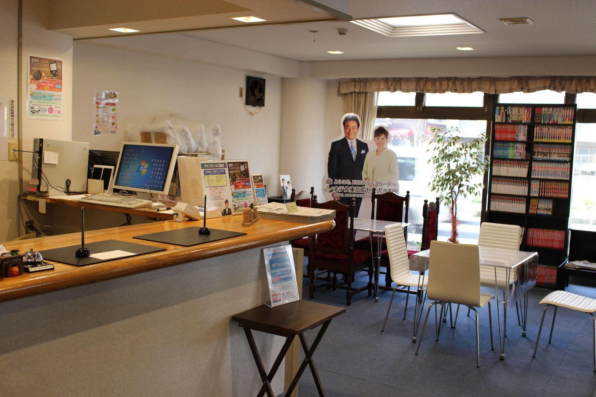 Hotel Higashihiroshima Hills Saijo Exteriör bild
